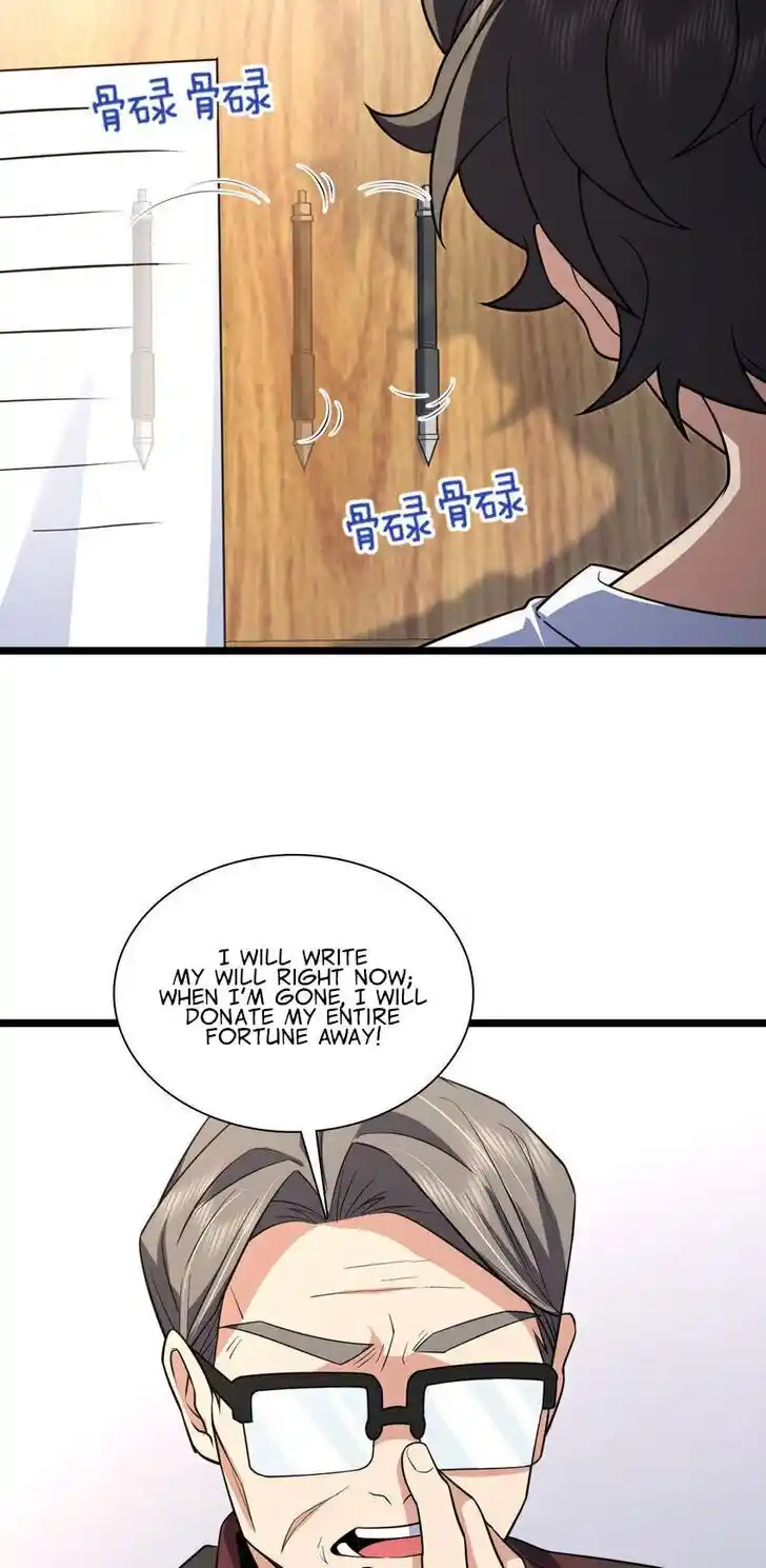 Wojia Laopo Laizi Yiqian Nian Qian Ch.202