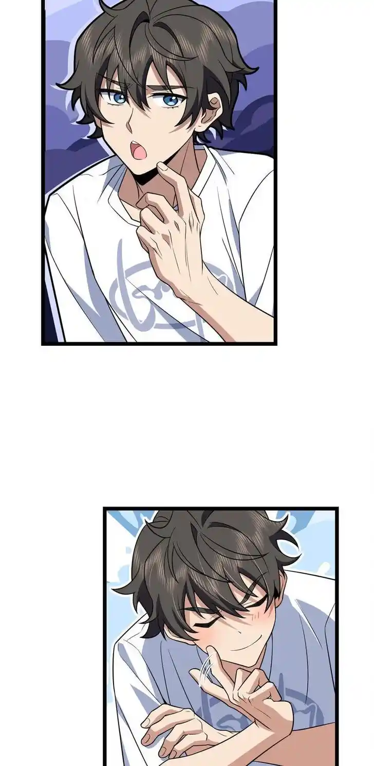 Wojia Laopo Laizi Yiqian Nian Qian Ch.202