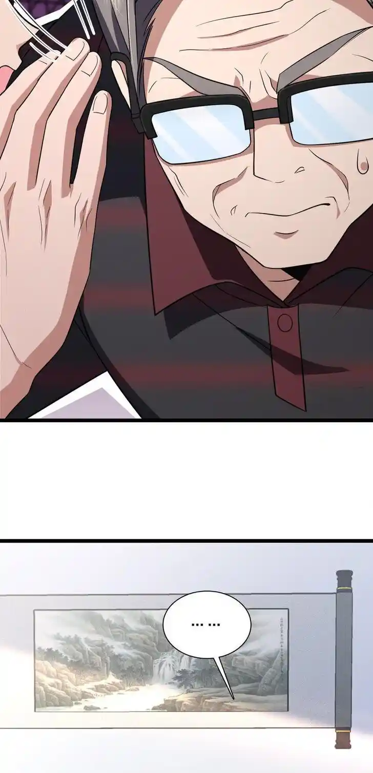 Wojia Laopo Laizi Yiqian Nian Qian Ch.202