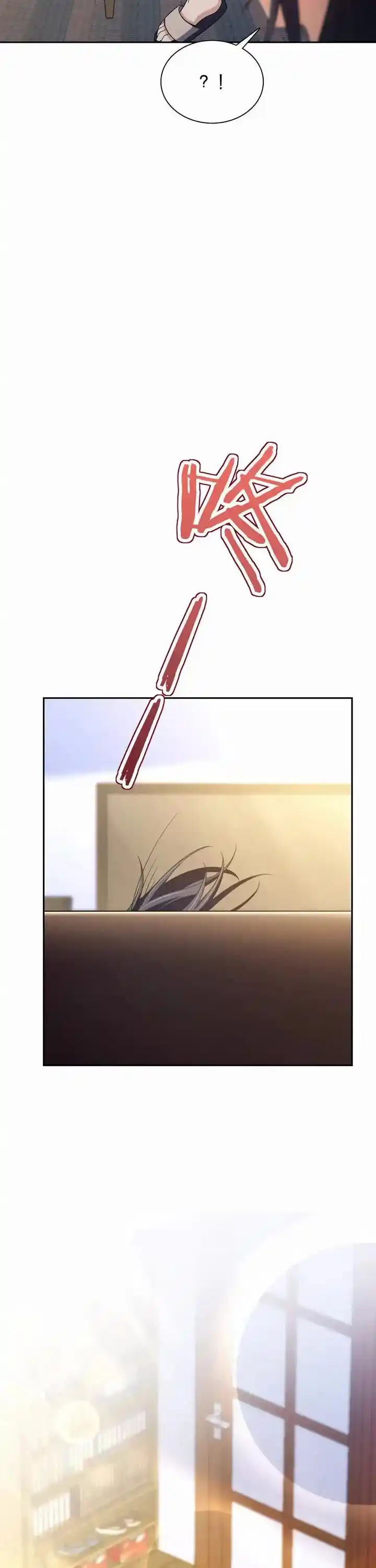 Wojia Laopo Laizi Yiqian Nian Qian Ch.205