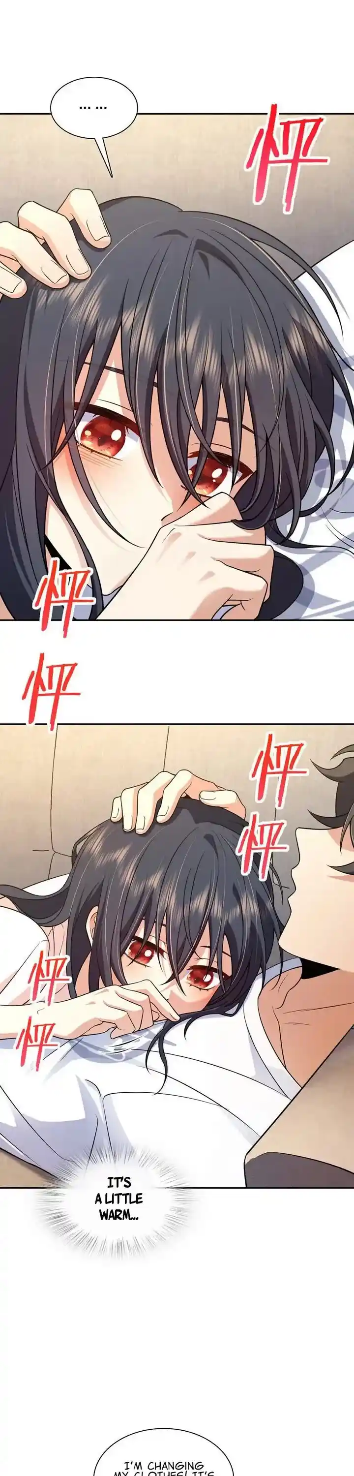 Wojia Laopo Laizi Yiqian Nian Qian Ch.205