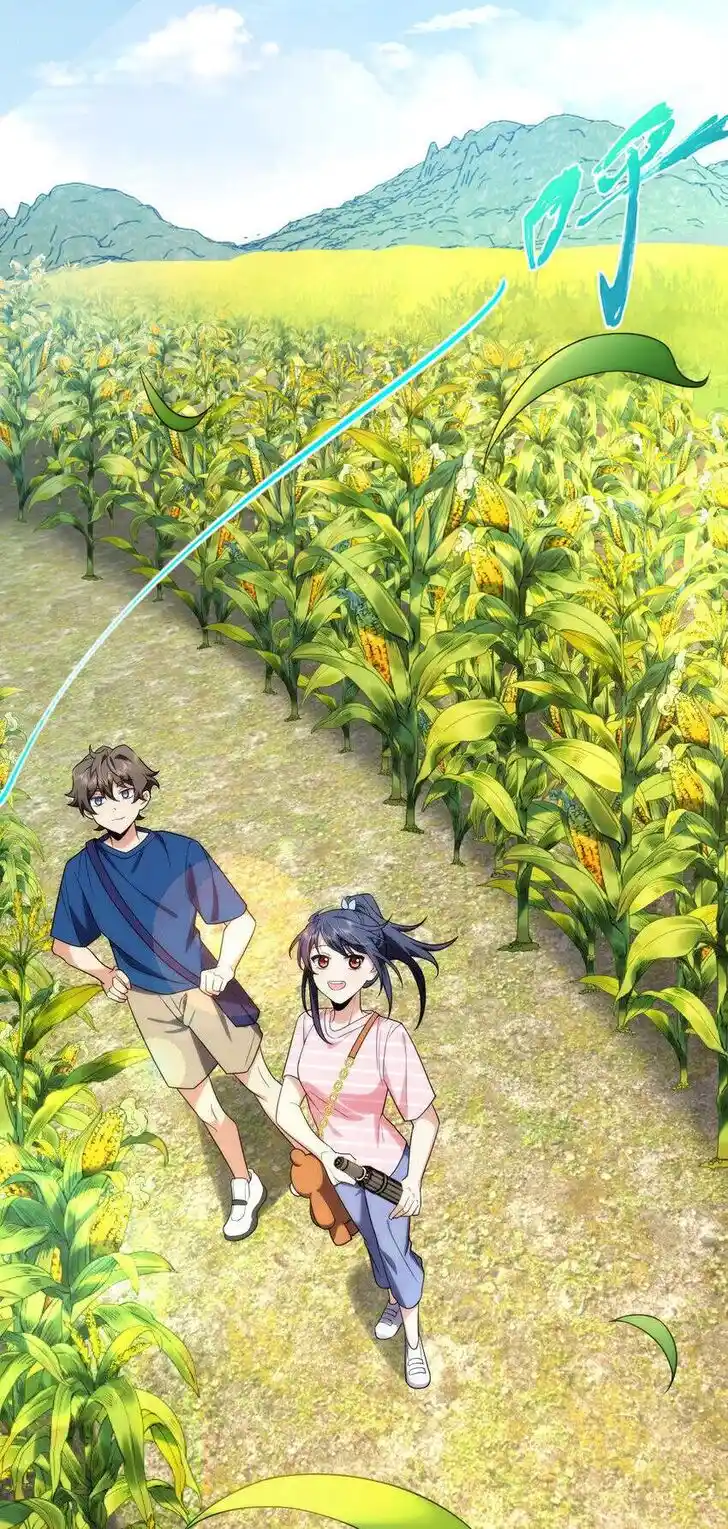 Wojia Laopo Laizi Yiqian Nian Qian Ch.206