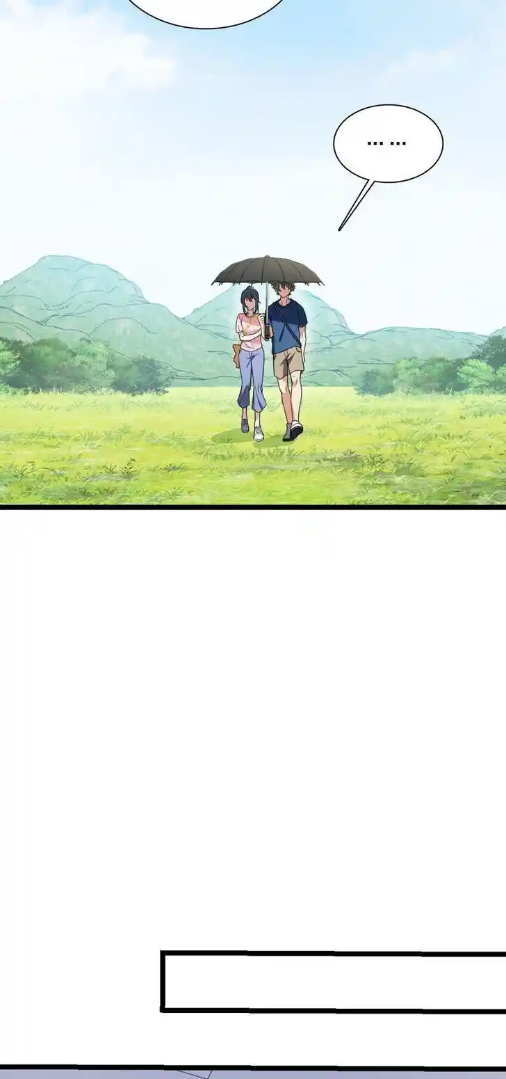 Wojia Laopo Laizi Yiqian Nian Qian Ch.206