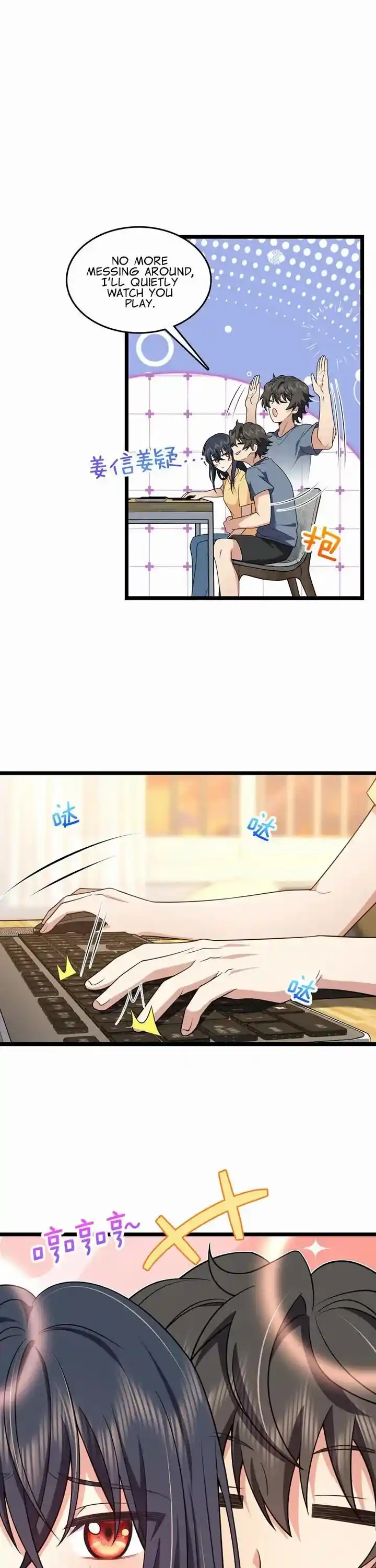 Wojia Laopo Laizi Yiqian Nian Qian Ch.207