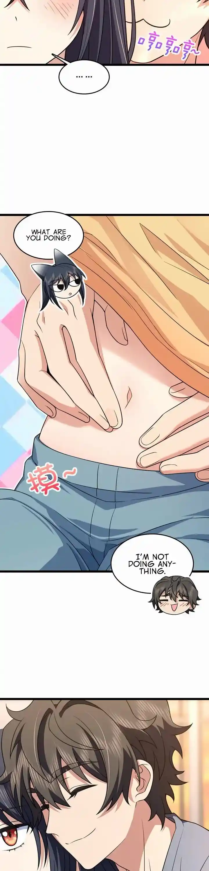 Wojia Laopo Laizi Yiqian Nian Qian Ch.207