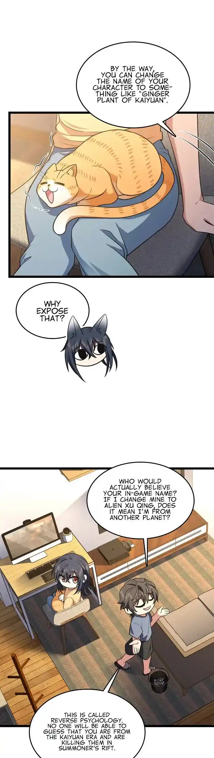 Wojia Laopo Laizi Yiqian Nian Qian Ch.207