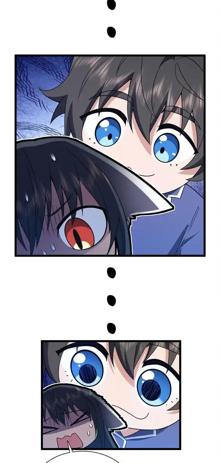 Wojia Laopo Laizi Yiqian Nian Qian Ch.208