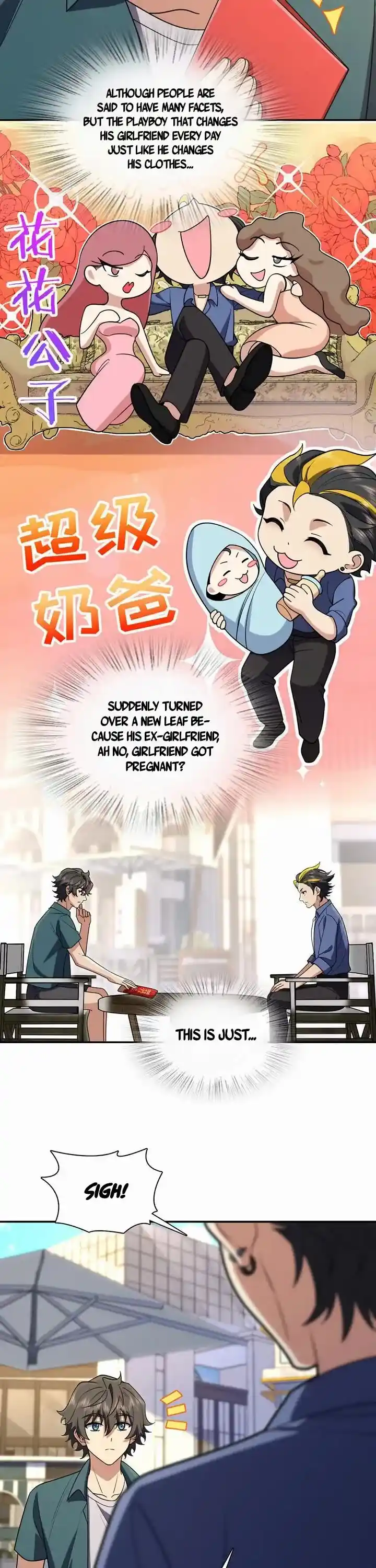 Wojia Laopo Laizi Yiqian Nian Qian Ch.209