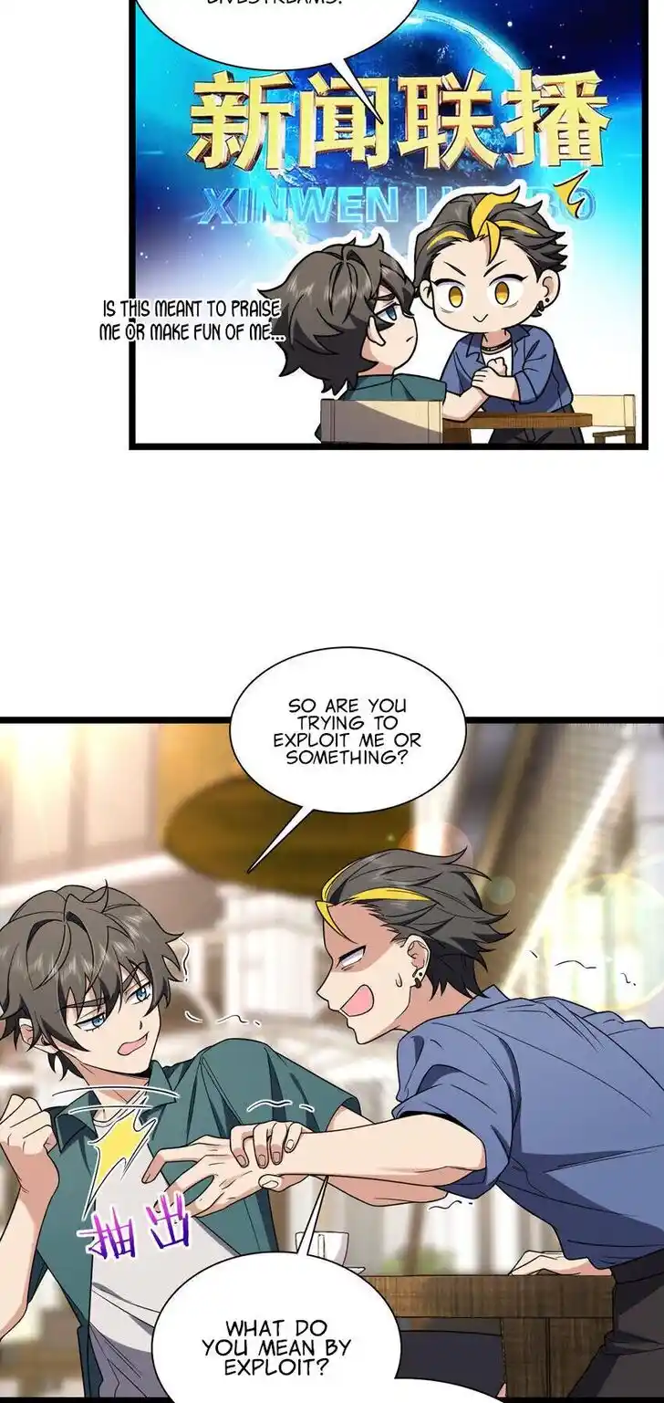 Wojia Laopo Laizi Yiqian Nian Qian Ch.210