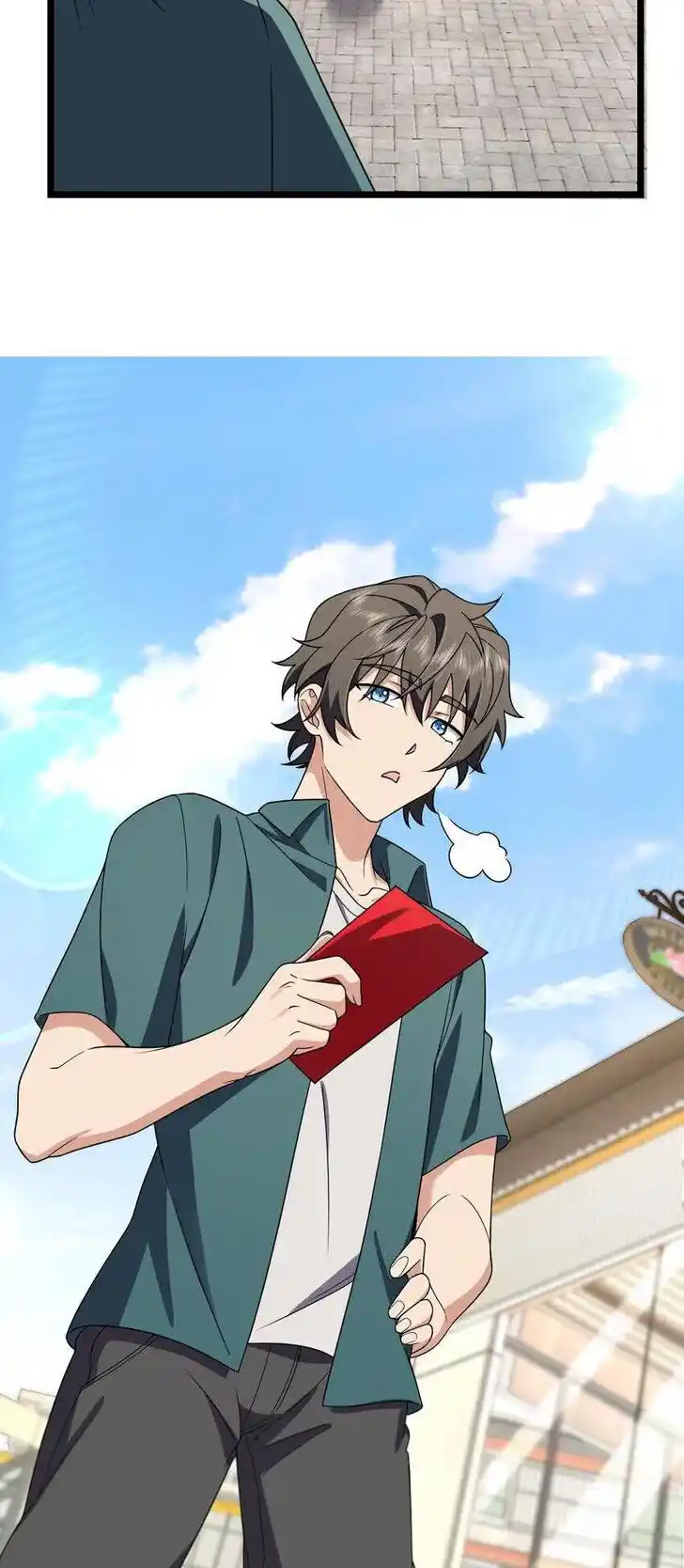 Wojia Laopo Laizi Yiqian Nian Qian Ch.210