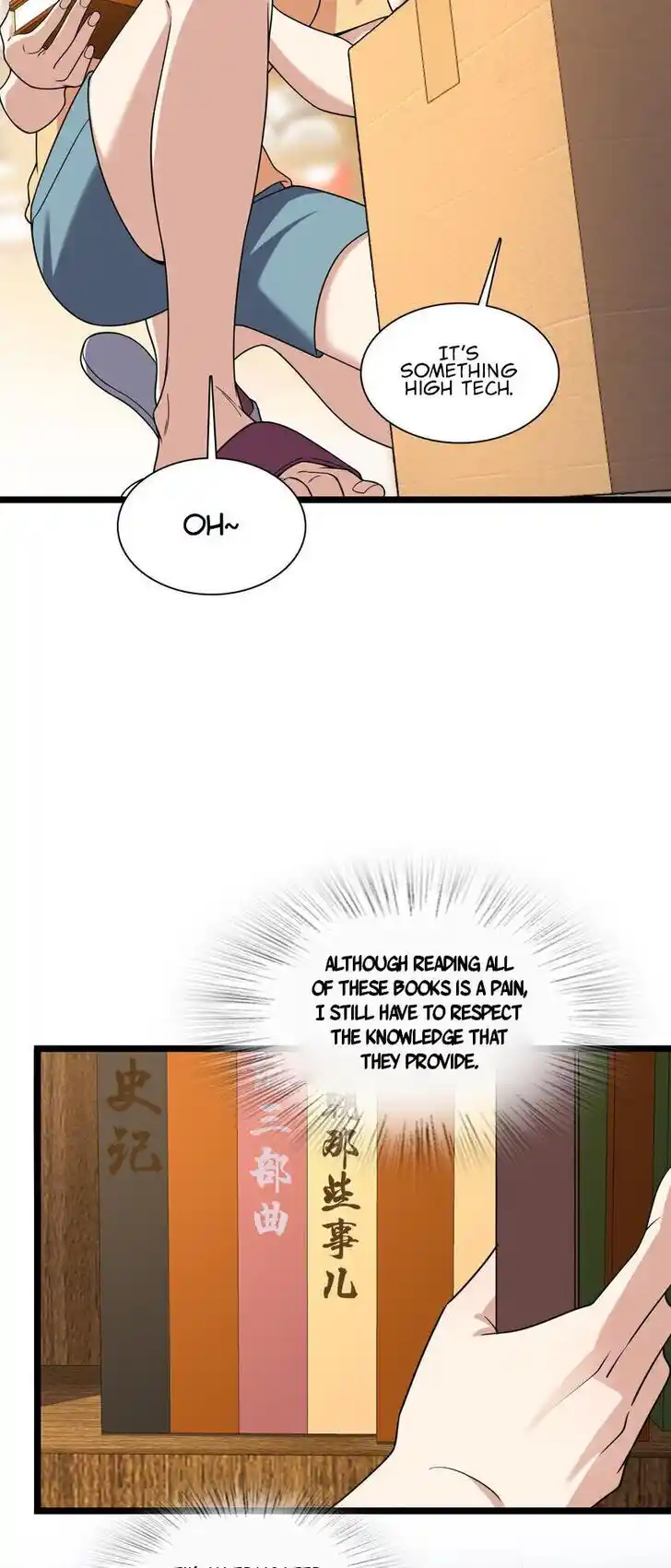 Wojia Laopo Laizi Yiqian Nian Qian Ch.210