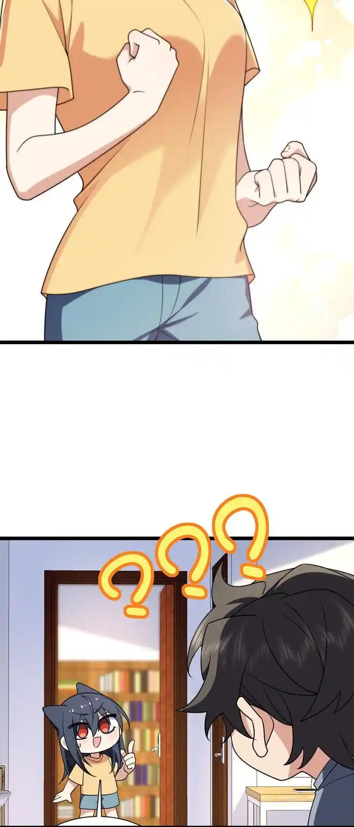 Wojia Laopo Laizi Yiqian Nian Qian Ch.210