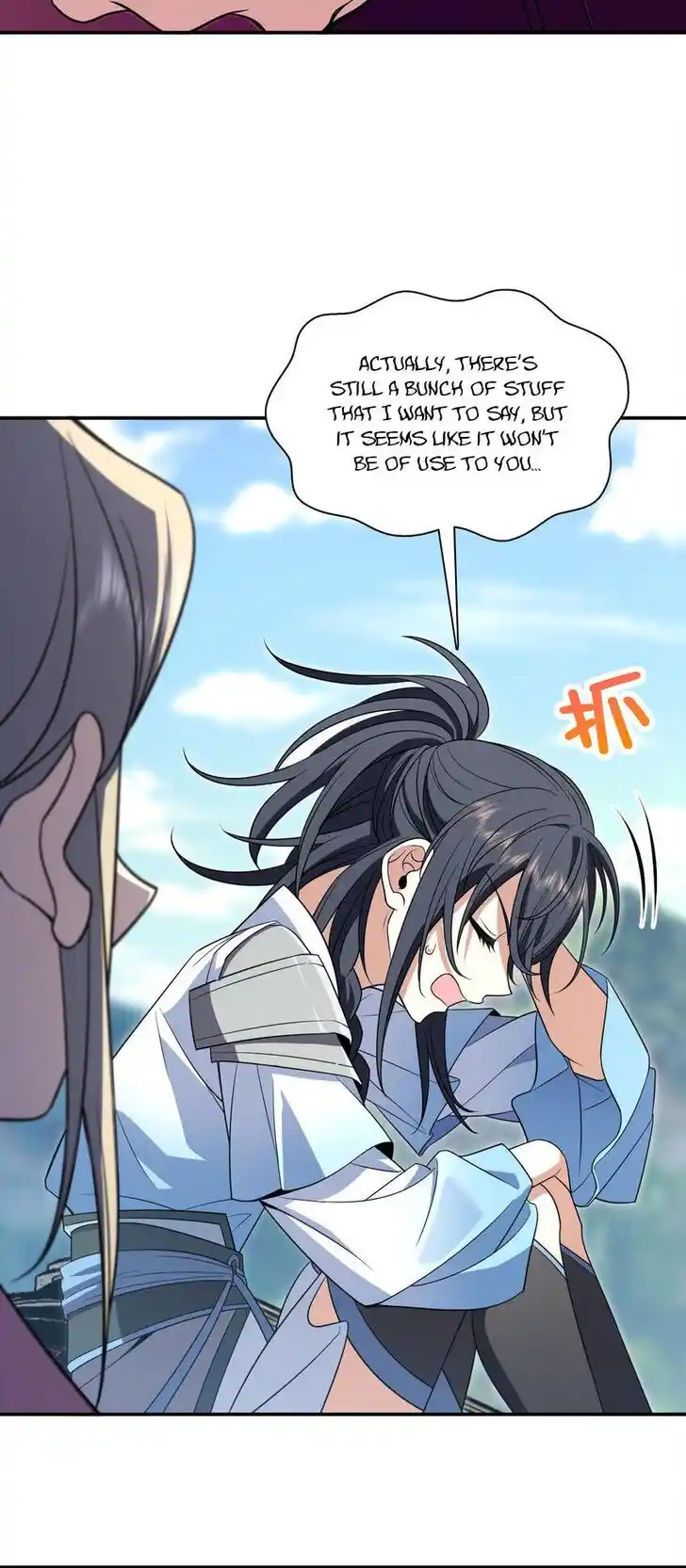 Wojia Laopo Laizi Yiqian Nian Qian Ch.211