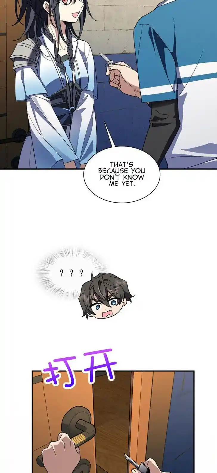 Wojia Laopo Laizi Yiqian Nian Qian Ch.211