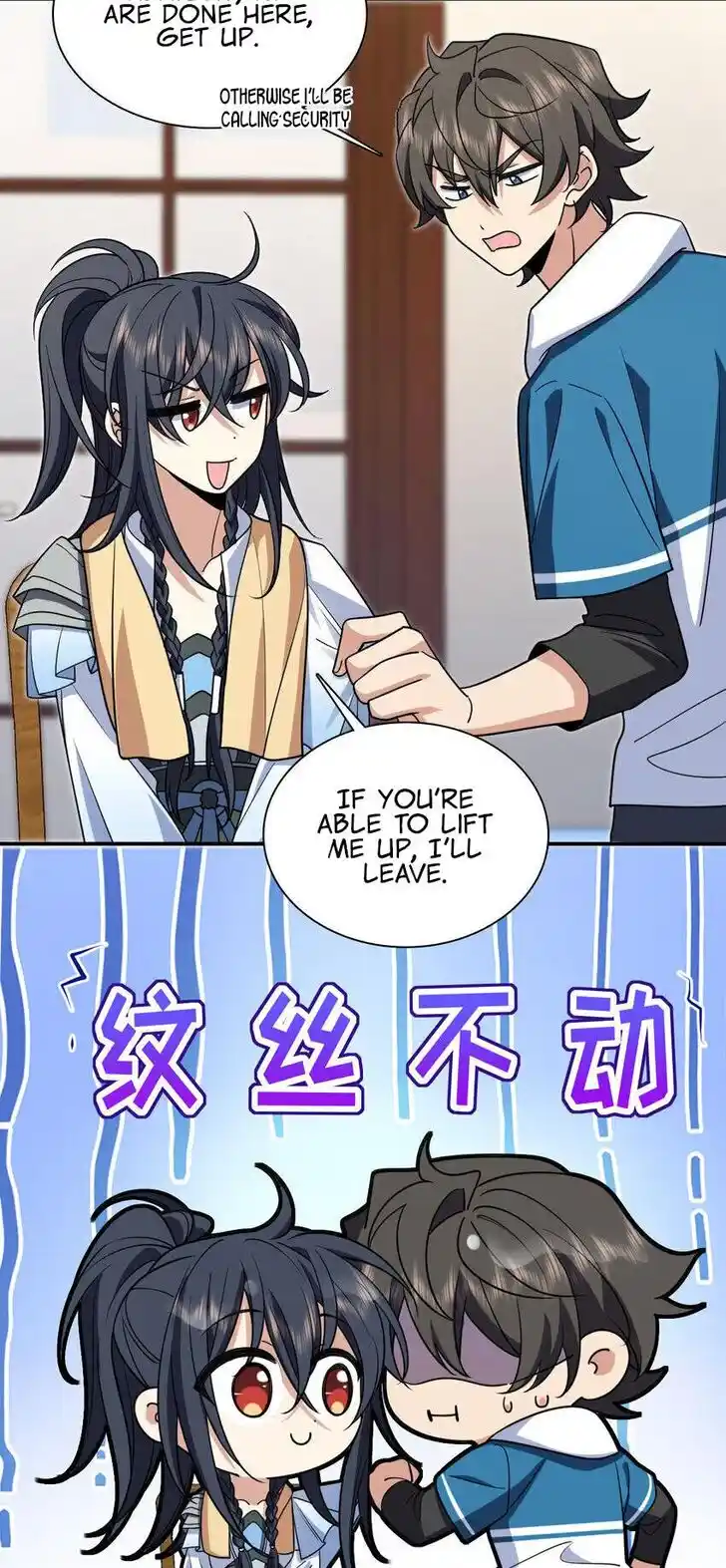 Wojia Laopo Laizi Yiqian Nian Qian Ch.211