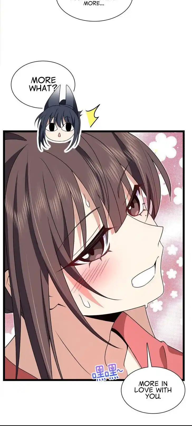 Wojia Laopo Laizi Yiqian Nian Qian Ch.212