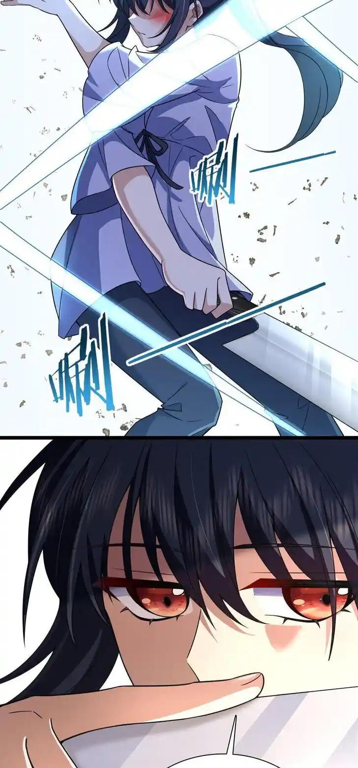 Wojia Laopo Laizi Yiqian Nian Qian Ch.212