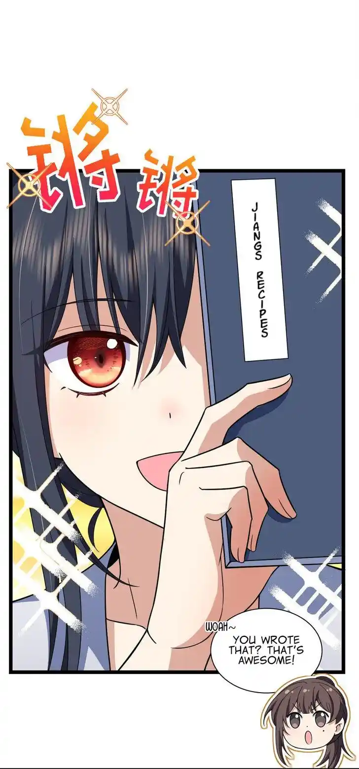 Wojia Laopo Laizi Yiqian Nian Qian Ch.212