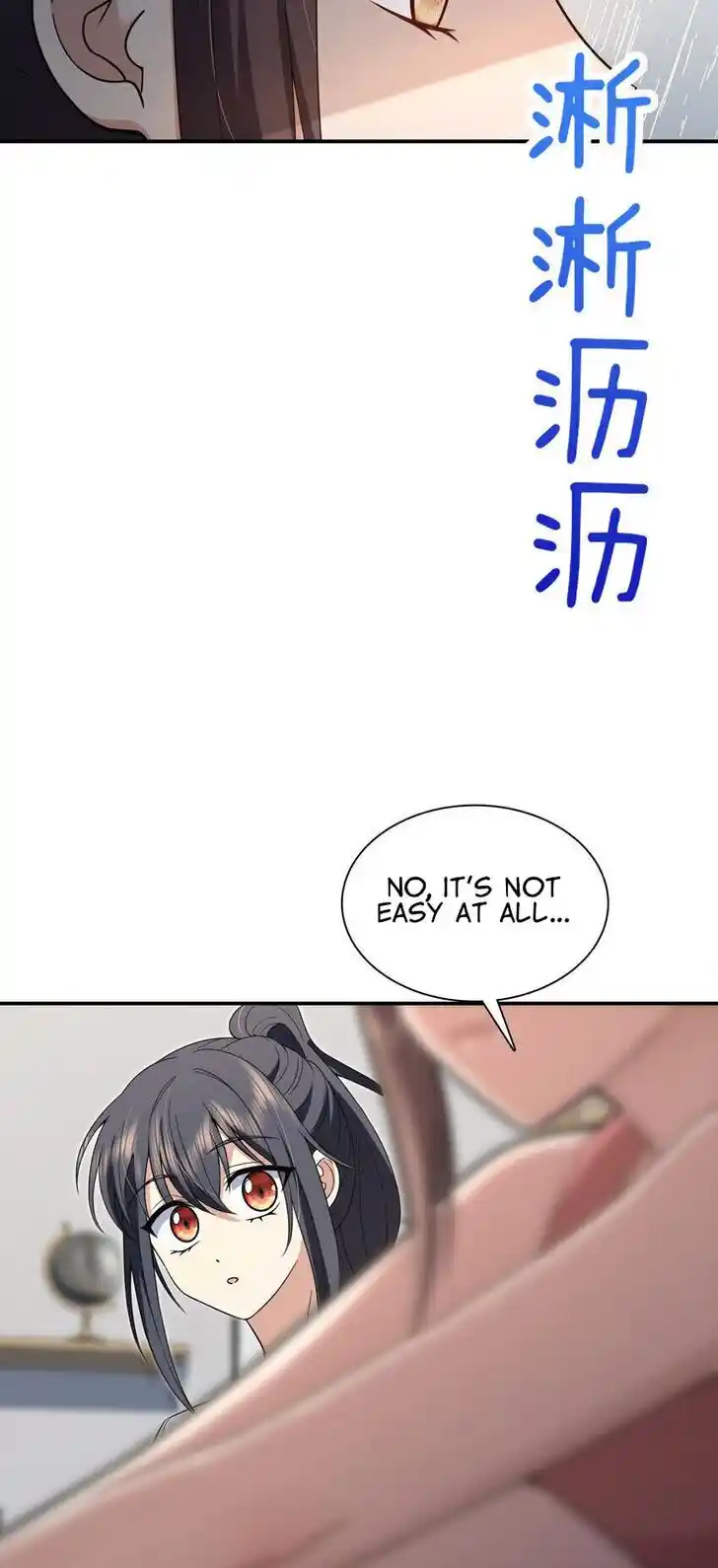 Wojia Laopo Laizi Yiqian Nian Qian Ch.213