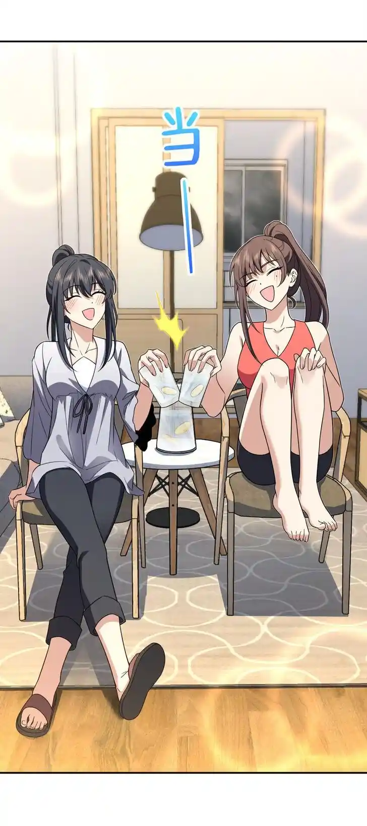 Wojia Laopo Laizi Yiqian Nian Qian Ch.213