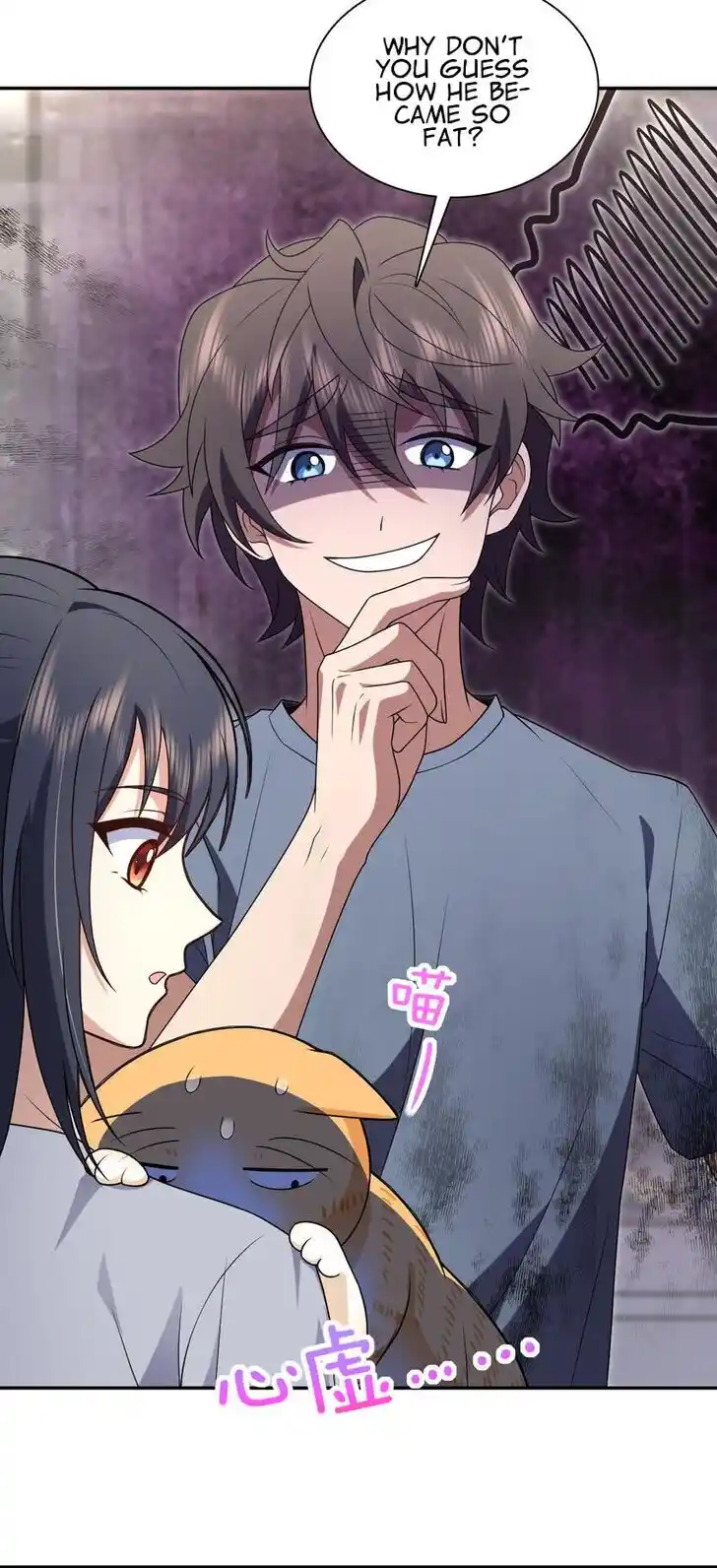 Wojia Laopo Laizi Yiqian Nian Qian Ch.213