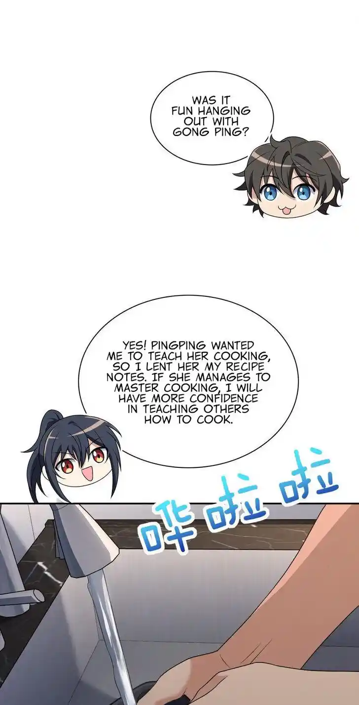 Wojia Laopo Laizi Yiqian Nian Qian Ch.213