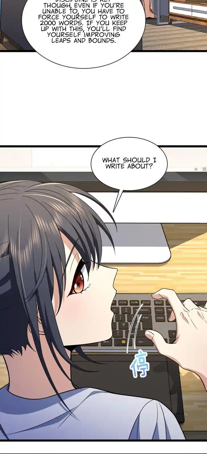 Wojia Laopo Laizi Yiqian Nian Qian Ch.214