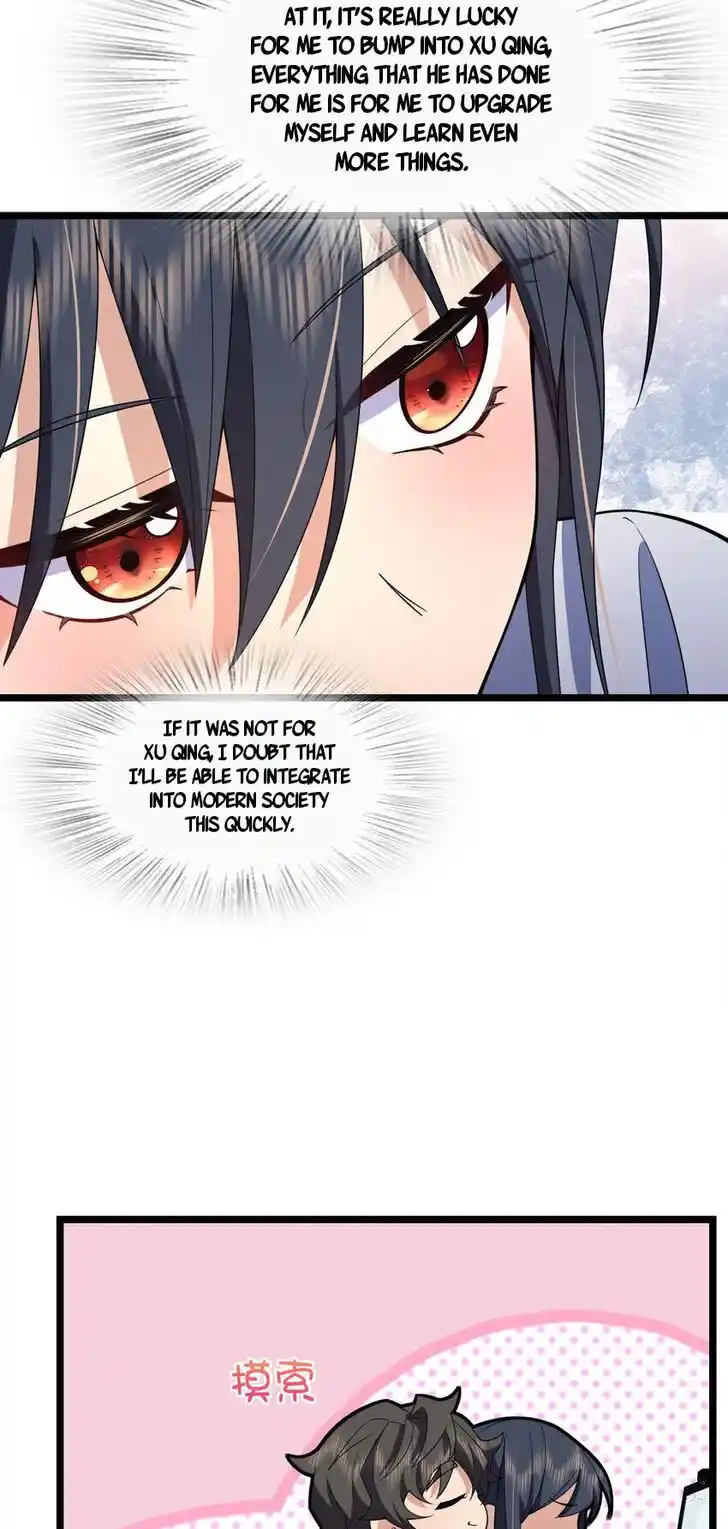 Wojia Laopo Laizi Yiqian Nian Qian Ch.214