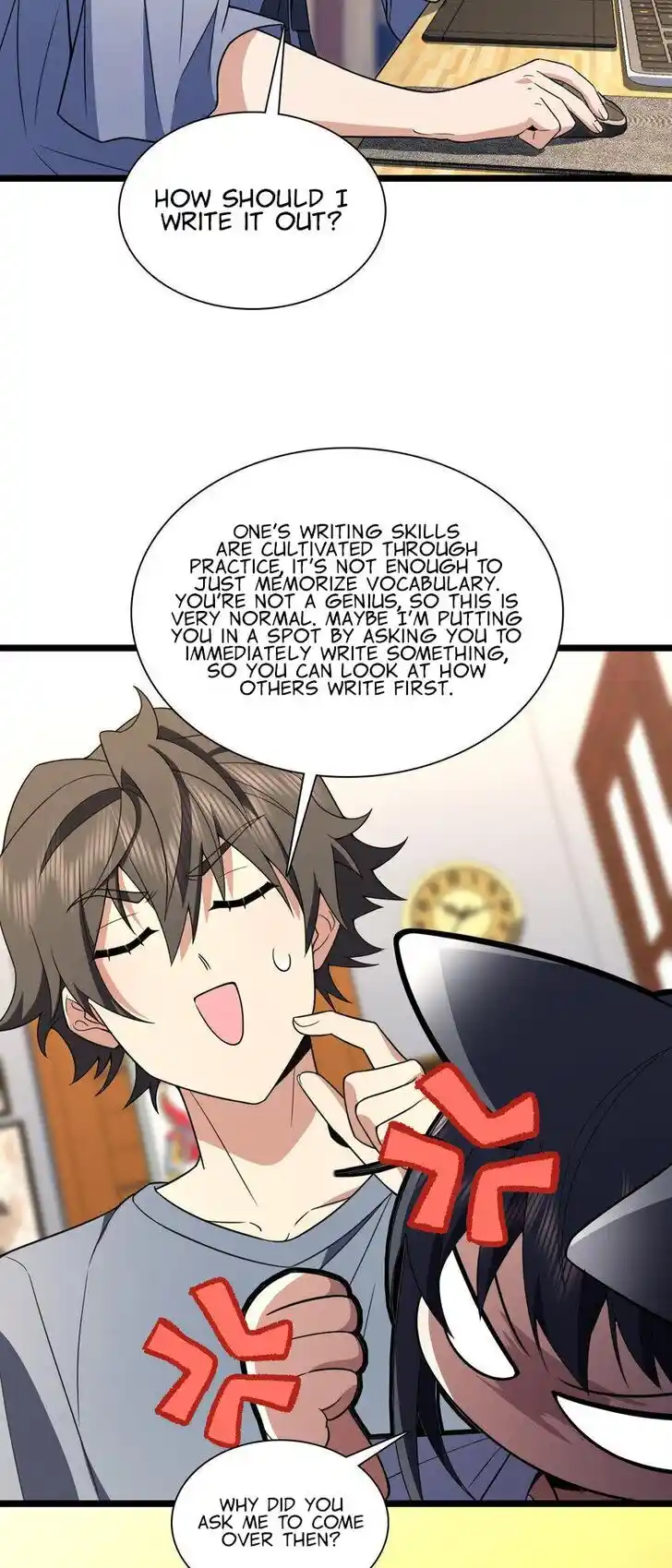 Wojia Laopo Laizi Yiqian Nian Qian Ch.214