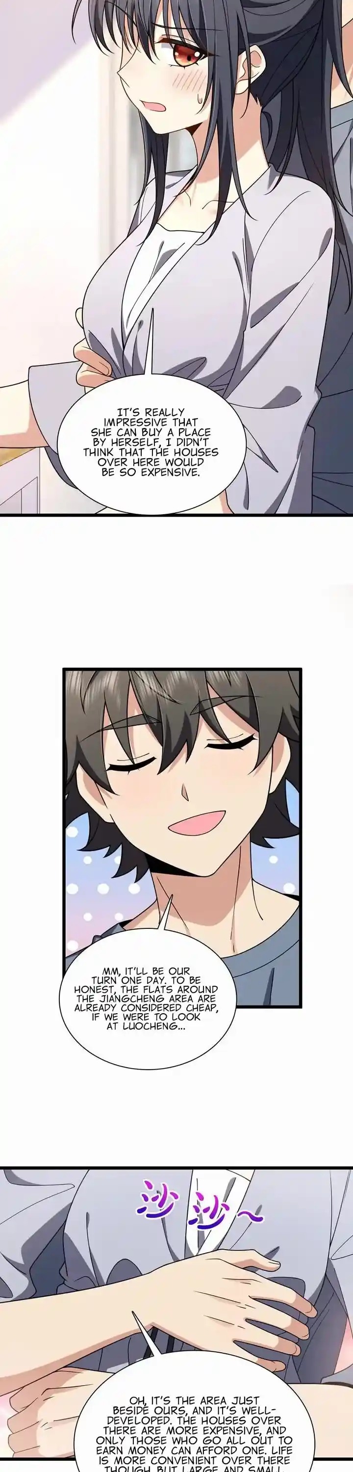 Wojia Laopo Laizi Yiqian Nian Qian Ch.215