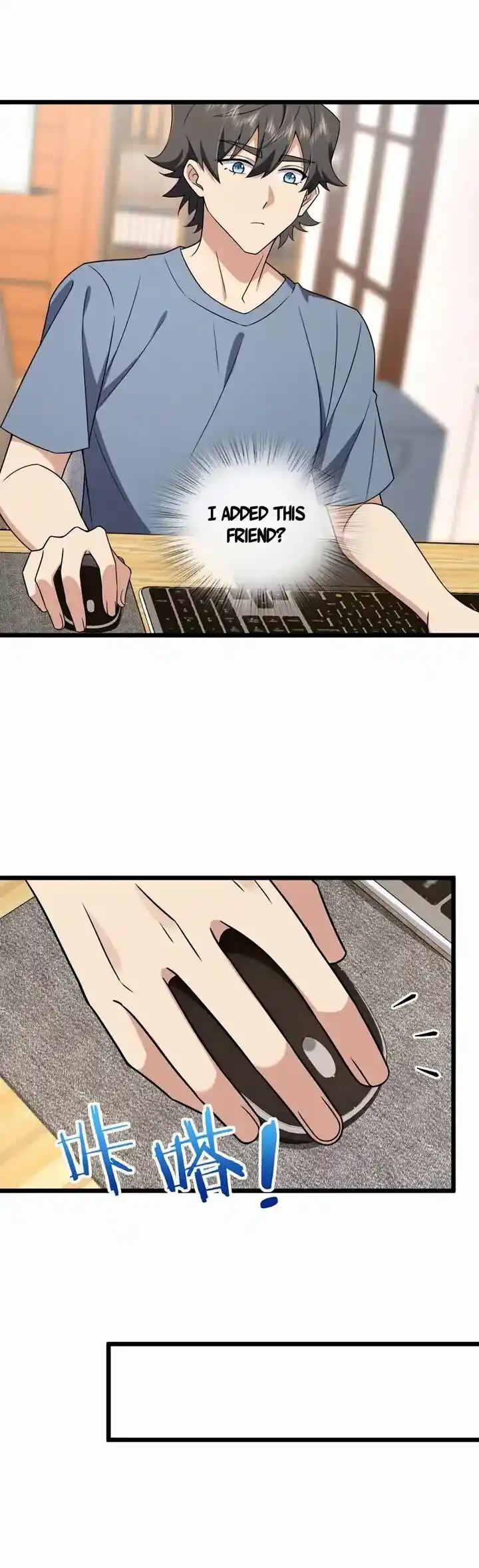 Wojia Laopo Laizi Yiqian Nian Qian Ch.215