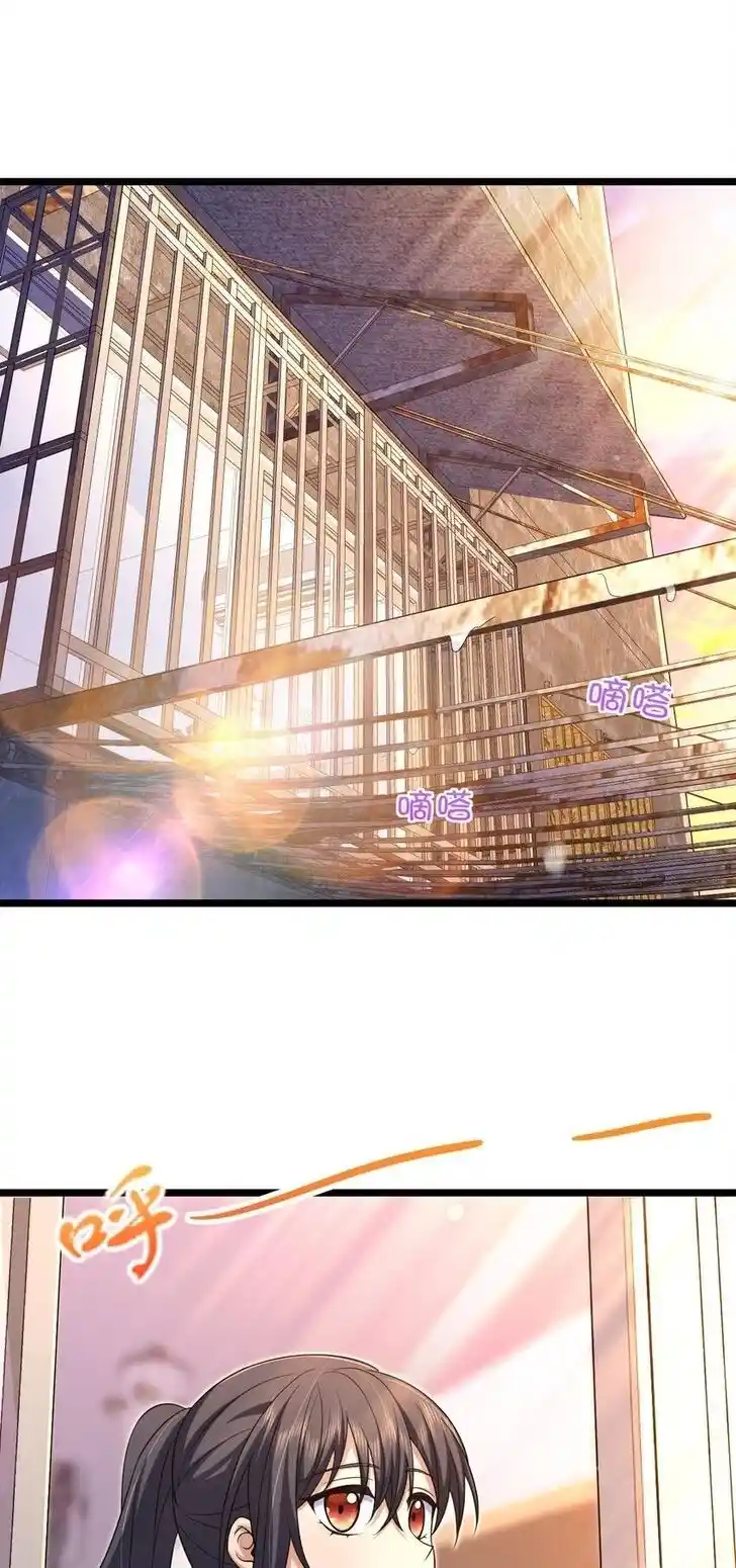 Wojia Laopo Laizi Yiqian Nian Qian Ch.216