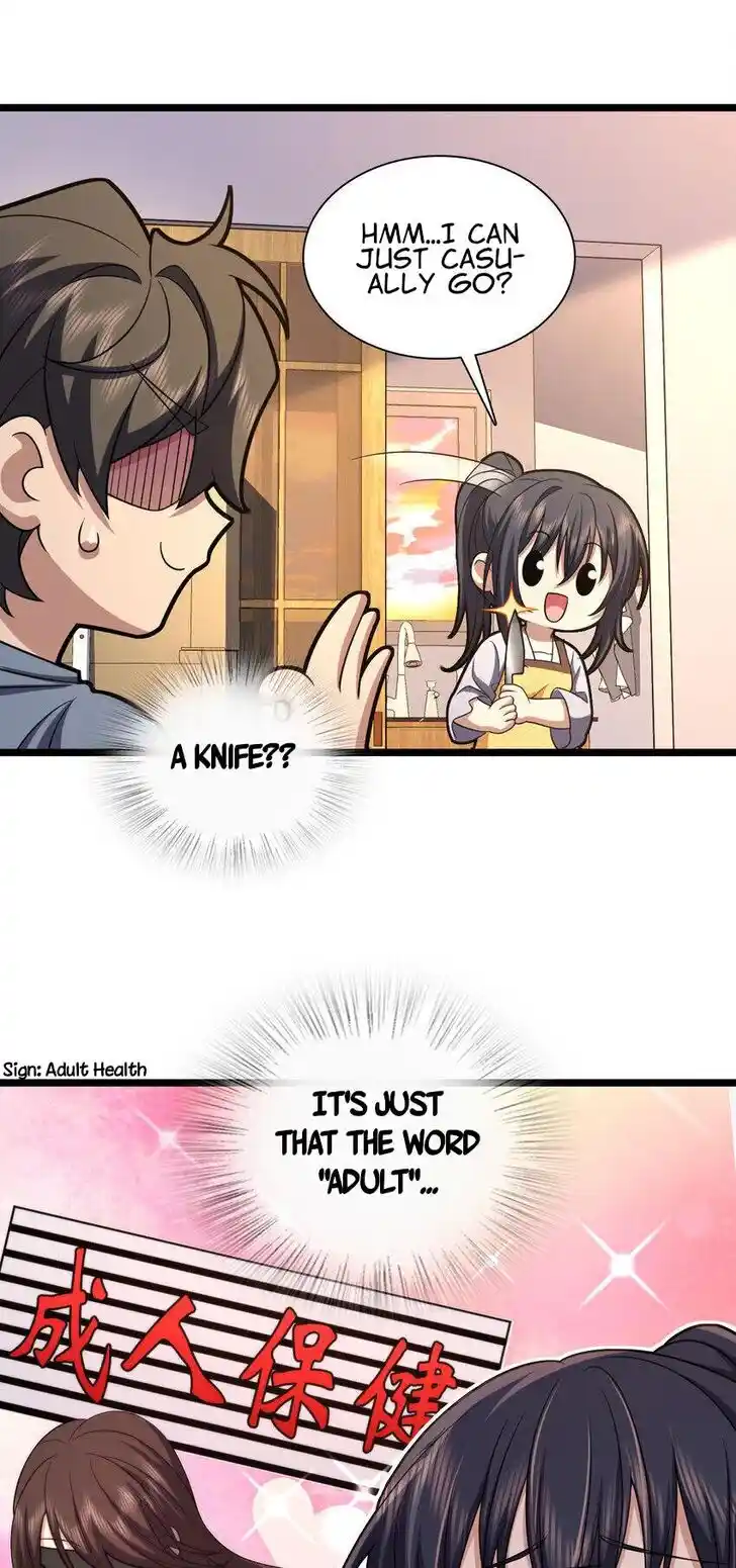 Wojia Laopo Laizi Yiqian Nian Qian Ch.216