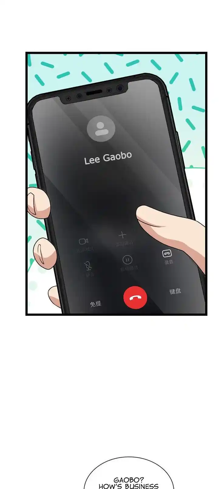 Wojia Laopo Laizi Yiqian Nian Qian Ch.216