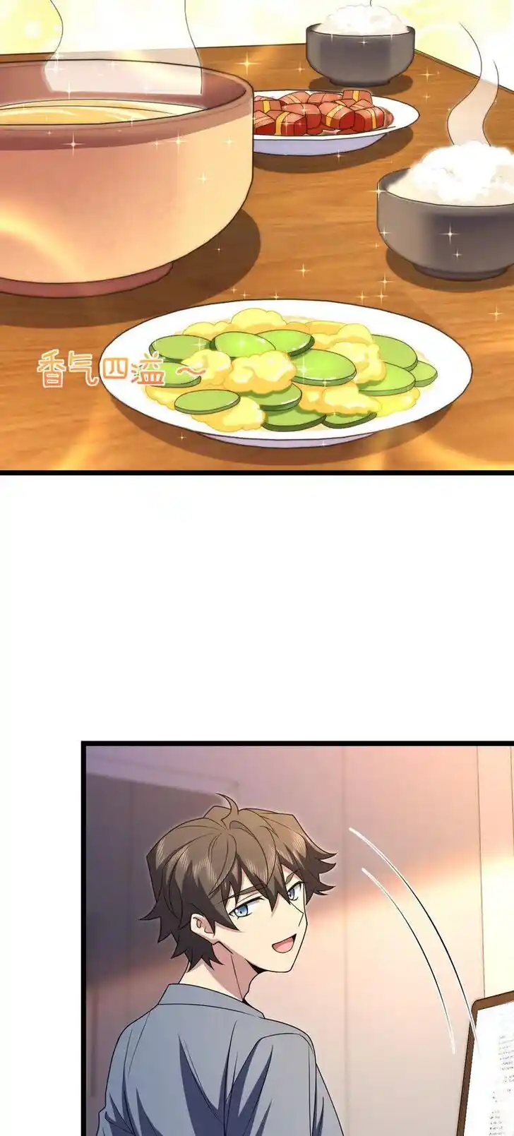 Wojia Laopo Laizi Yiqian Nian Qian Ch.216