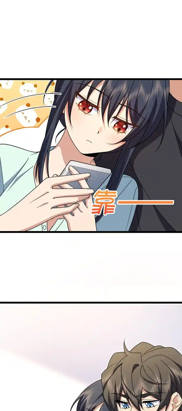 Wojia Laopo Laizi Yiqian Nian Qian Ch.219