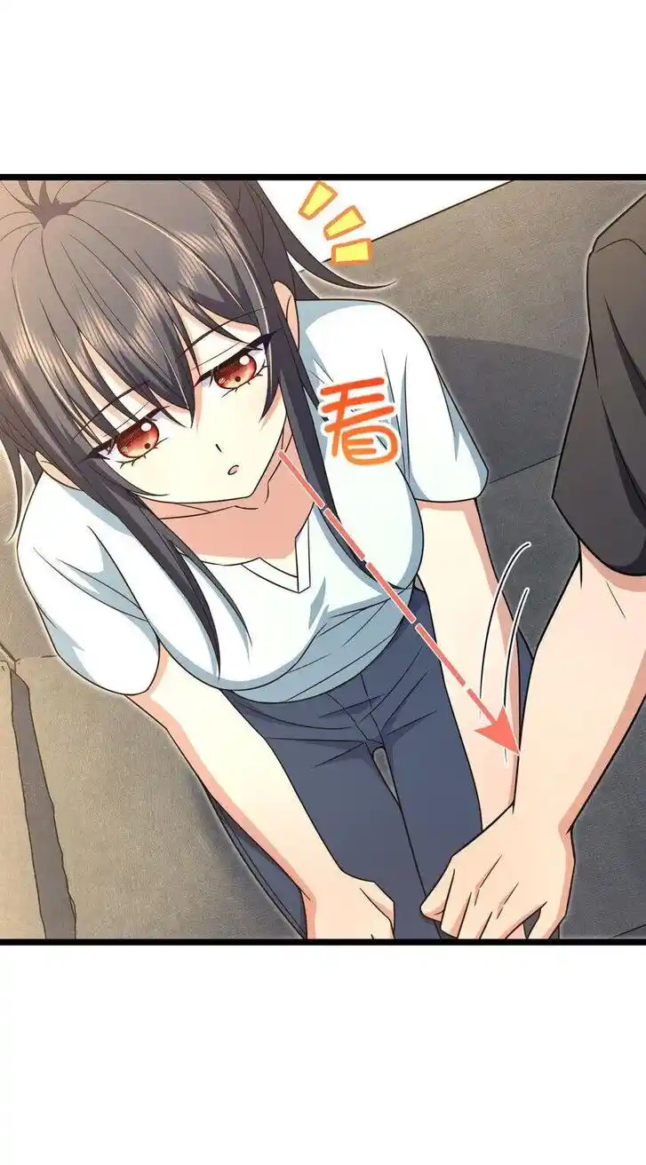 Wojia Laopo Laizi Yiqian Nian Qian Ch.219