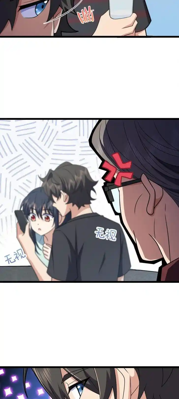 Wojia Laopo Laizi Yiqian Nian Qian Ch.219