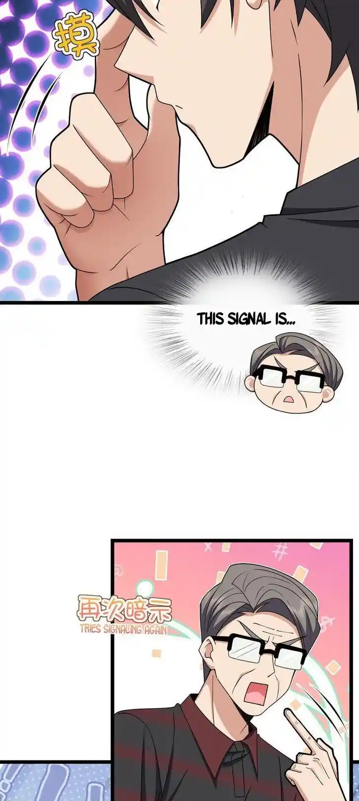 Wojia Laopo Laizi Yiqian Nian Qian Ch.219