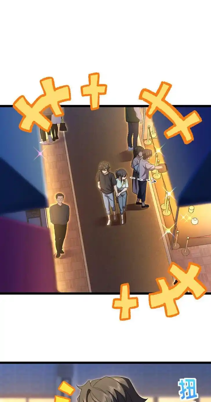 Wojia Laopo Laizi Yiqian Nian Qian Ch.222