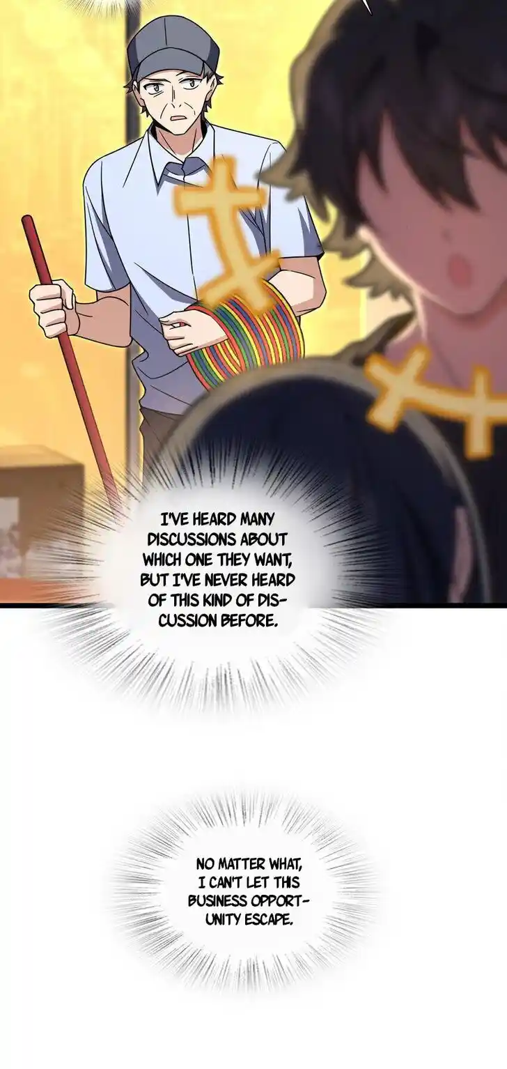 Wojia Laopo Laizi Yiqian Nian Qian Ch.222