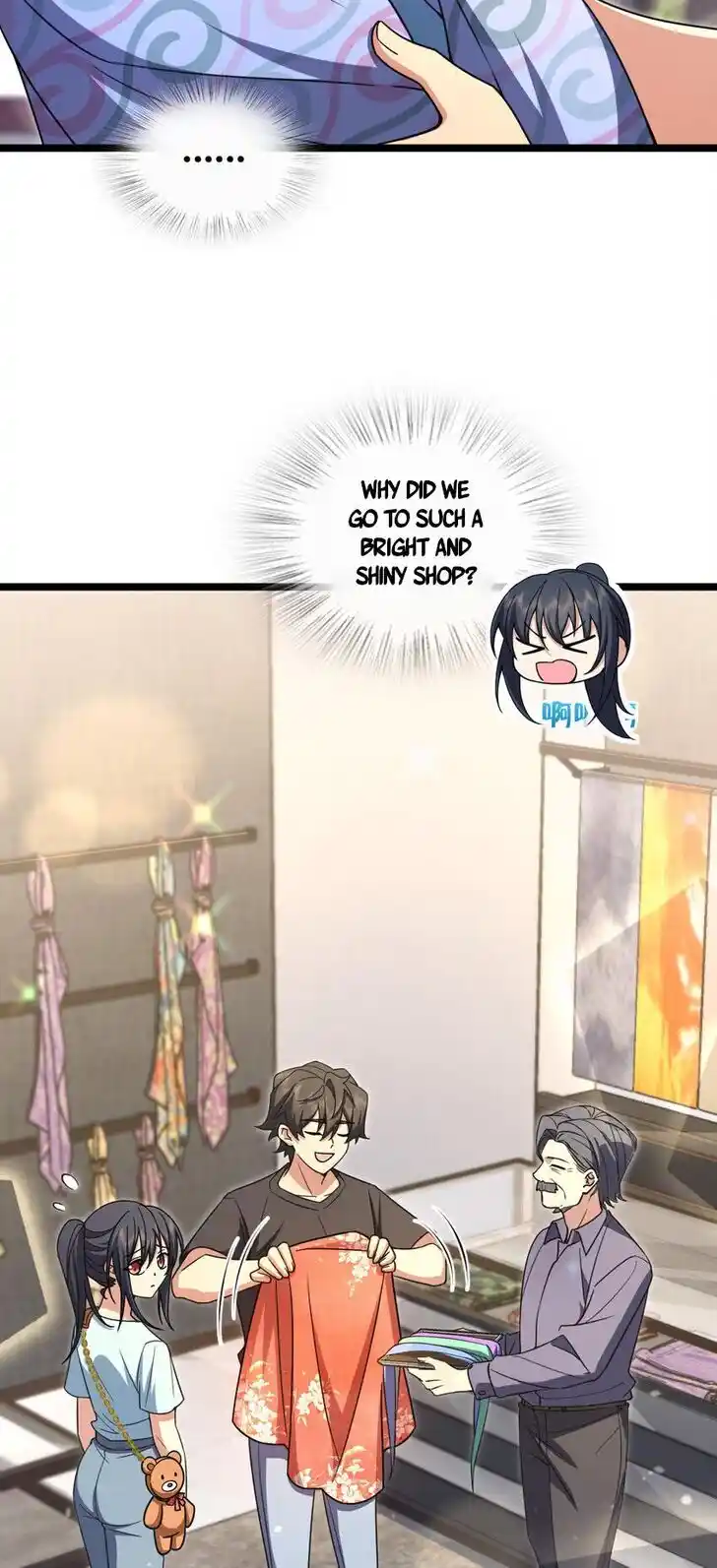 Wojia Laopo Laizi Yiqian Nian Qian Ch.222