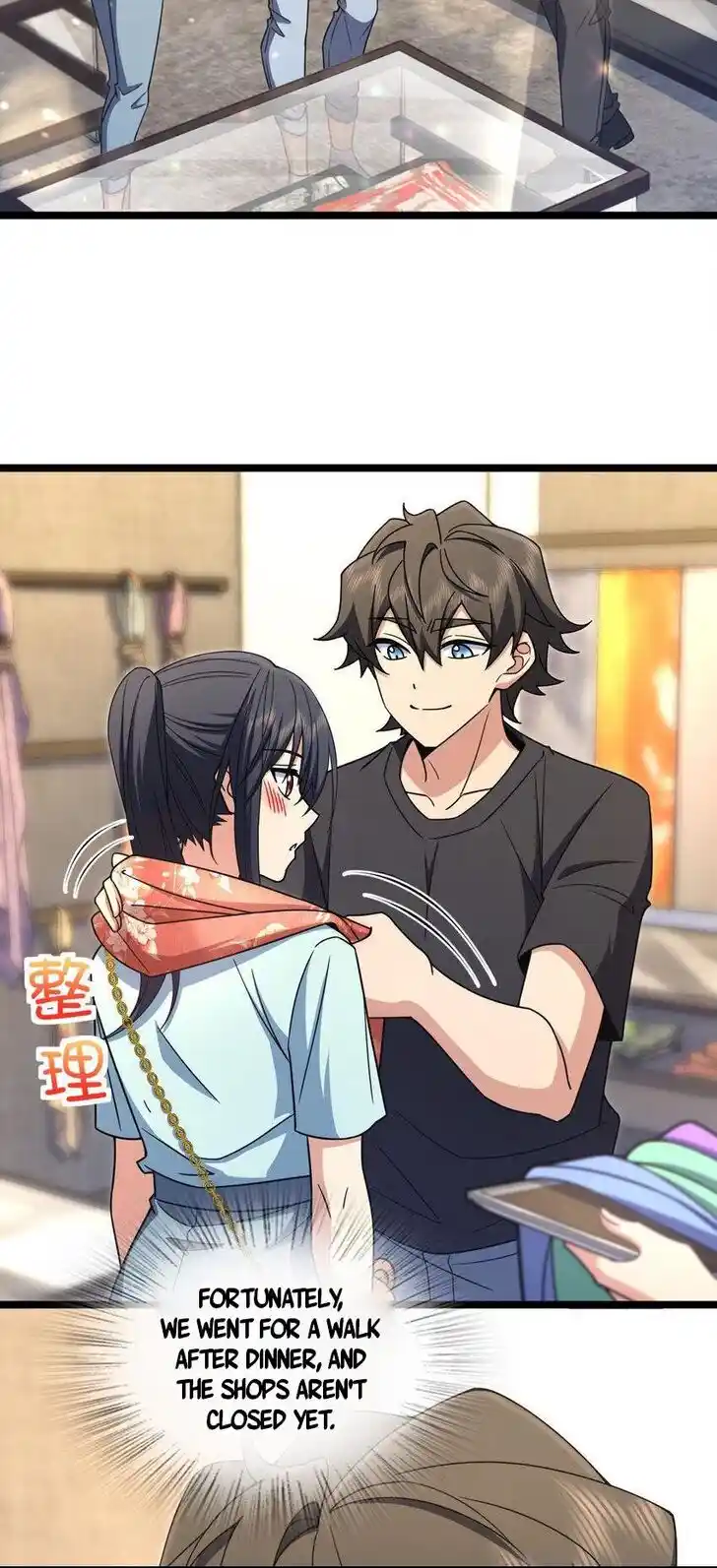 Wojia Laopo Laizi Yiqian Nian Qian Ch.222