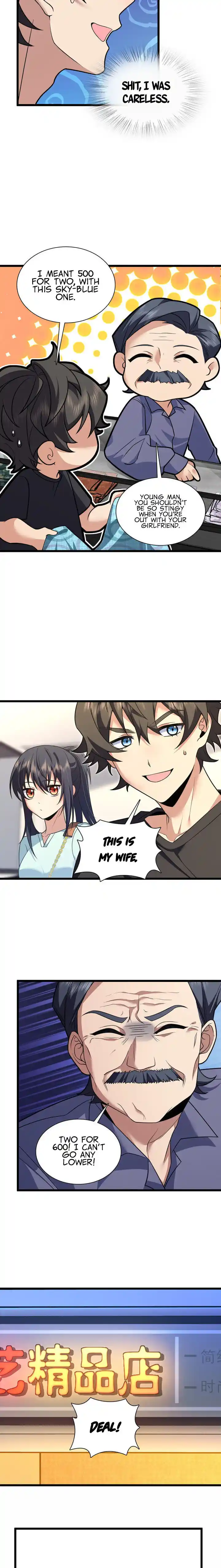 Wojia Laopo Laizi Yiqian Nian Qian Ch.223