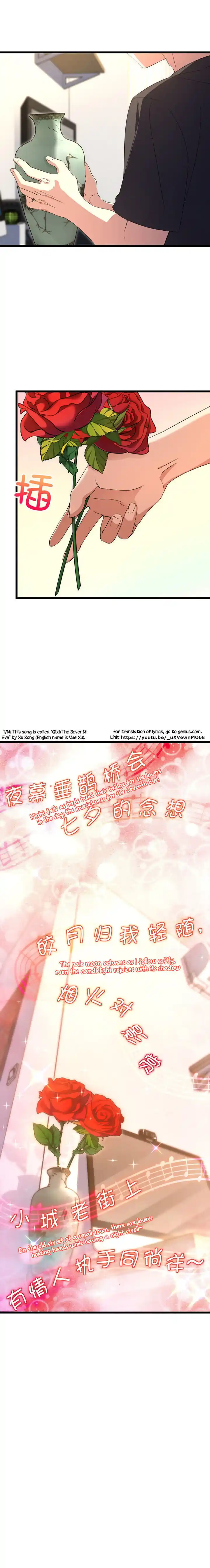 Wojia Laopo Laizi Yiqian Nian Qian Ch.223