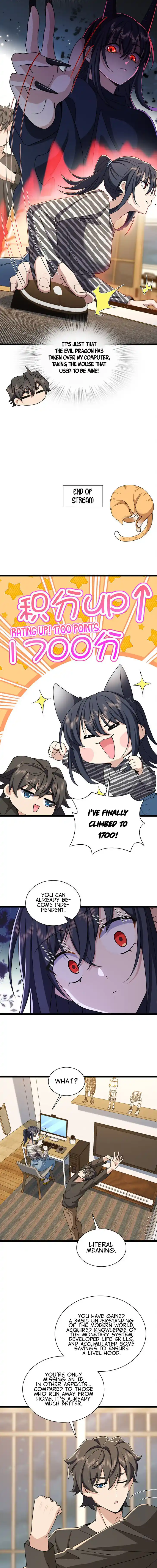 Wojia Laopo Laizi Yiqian Nian Qian Ch.237