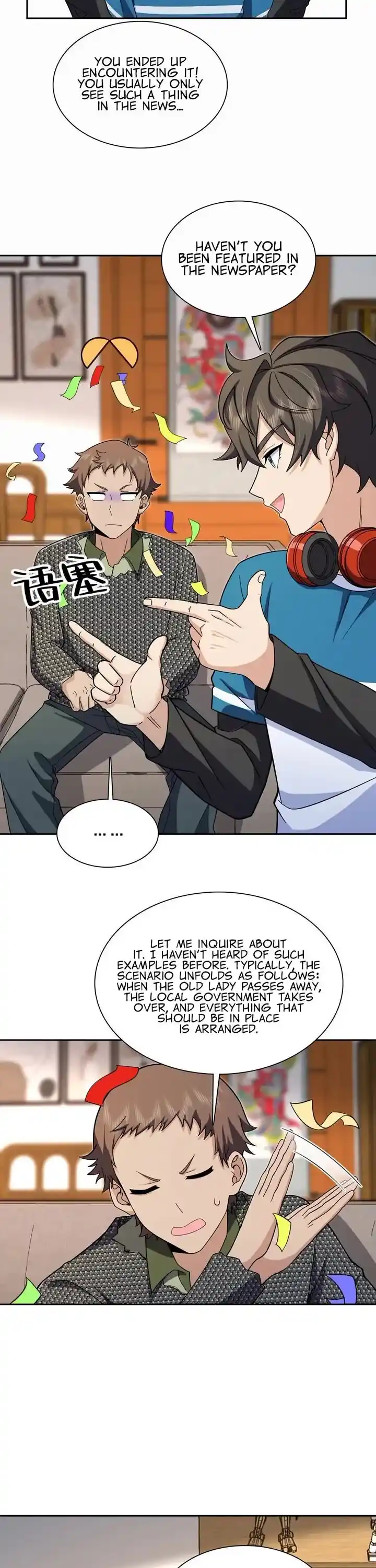 Wojia Laopo Laizi Yiqian Nian Qian Ch.244