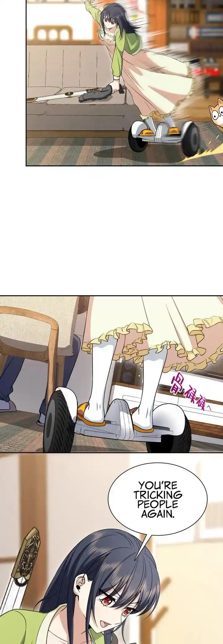 Wojia Laopo Laizi Yiqian Nian Qian Ch.244