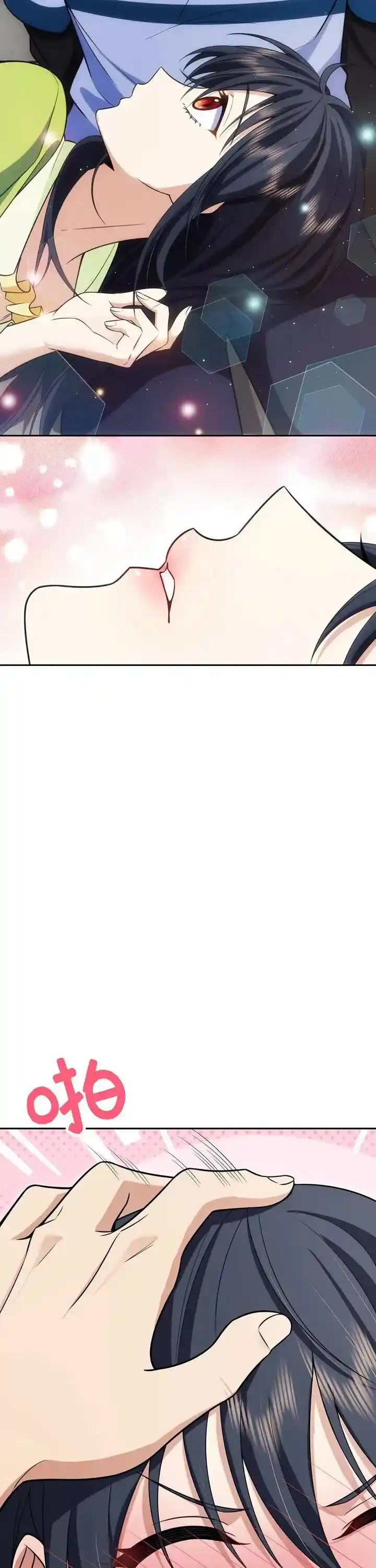 Wojia Laopo Laizi Yiqian Nian Qian Ch.244