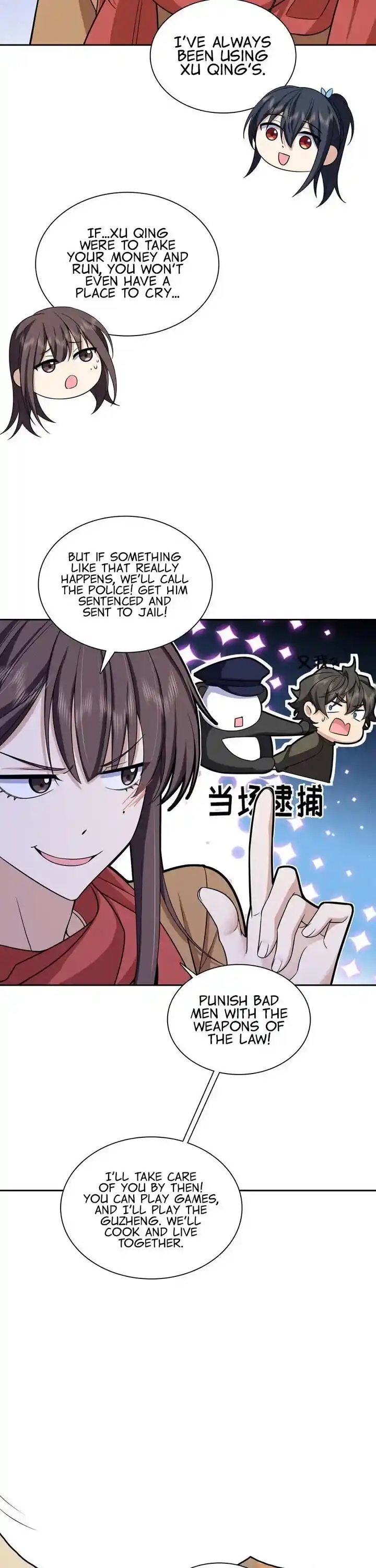 Wojia Laopo Laizi Yiqian Nian Qian Ch.248
